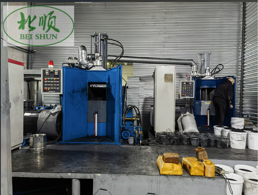 ซื้อ เครื่องปั่นยาง / เครื่องผสมยาง ภายในด้วยห้องผสม 55L/75L/110L/200L online manufacture