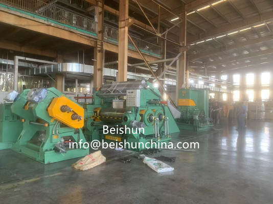 ซื้อ เวอร์ชั่นล่าสุด สายการผลิตยางผสมผสาน online manufacture