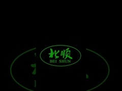 ชุดขับไฟฟ้าปิดยางเครื่องทำความเย็น 3-35 เมตรความเย็น