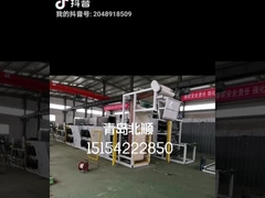 ชุดขับไฟฟ้าปิดยางเครื่องทำความเย็น 3-35 เมตรความเย็น