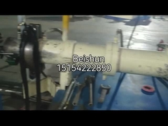 เครื่องอัดรีดยางฟีดเย็น