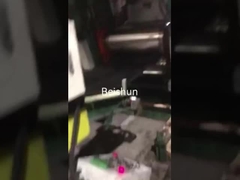 เครื่องทําความเย็นยางออฟชุดที่มีประสิทธิภาพสูง สําหรับสายผสมยาง