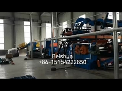 เครื่องผสมยางภายใน 75 ลิตร และเครื่องผสมยางเบนบารี ที่มีความสามารถ 7.5-90KW